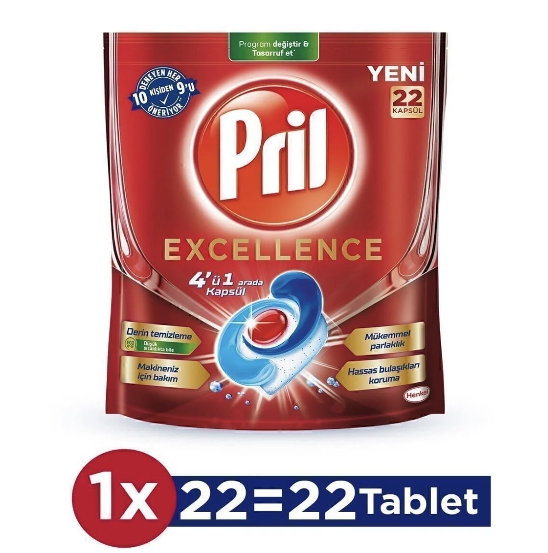 قرص ماشين ظرفشوييexcellence pril اصل  ٤*١(22تايي)