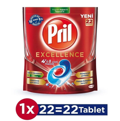 قرص ماشين ظرفشوييexcellence pril اصل ٤*١(22تايي)