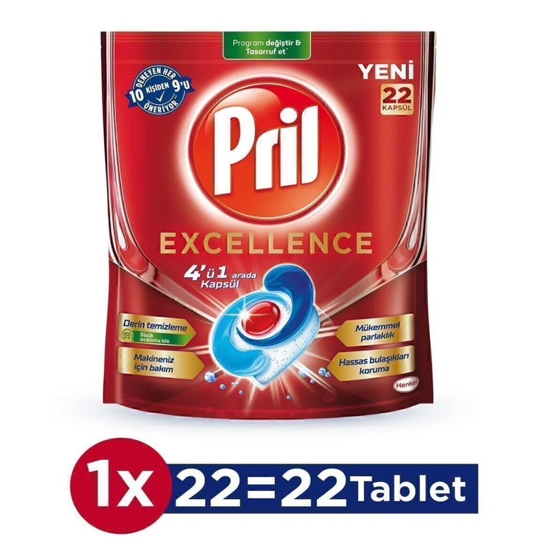 قرص ماشين ظرفشوييexcellence pril اصل ٤*١(22تايي)